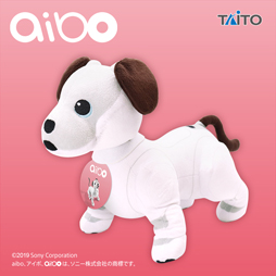 画像ギャラリー No.001のサムネイル画像 / 「タイトーオンラインクレーン」,ぬいぐるみとなったaiboが全国のアミューズメント施設に登場