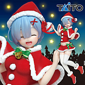 画像ギャラリー No.005のサムネイル画像 / 「タイトーオンラインクレーン」に大型マシン「デカクレ」が登場