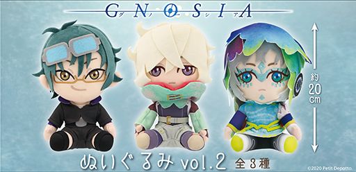 画像ギャラリー No.003のサムネイル画像 / 「タイトーオンラインクレーン」に「グノーシア」の限定グッズが本日より順次登場