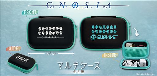 画像ギャラリー No.005のサムネイル画像 / 「タイトーオンラインクレーン」に「グノーシア」の限定グッズが本日より順次登場