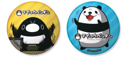 画像ギャラリー No.003のサムネイル画像 / テイコウペンギンとタイトーがコラボしたクッションやクレープが12月11日より登場