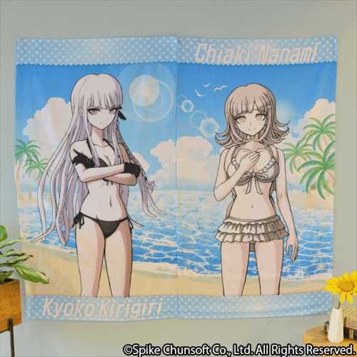 画像ギャラリー No.005のサムネイル画像 / 「タイトーオンラインクレーン」,「ダンガンロンパ」の限定プライズを4月22日から順次リリース