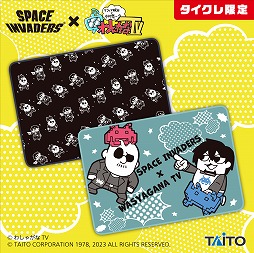 画像ギャラリー No.002のサムネイル画像 / わしゃがなTVの最新動画では,「タイトーオンラインクレーン」のプレイ動画をお届け。本日21時から,わしゃがなコラボプライズが登場