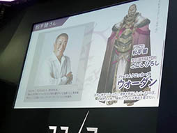 画像ギャラリー No.005のサムネイル画像 / ［TGS 2017］「23/7 トゥエンティ スリーセブン」スペシャルイベントをレポート。松平 健さん，本郷杏奈さんがガチコスプレで登壇