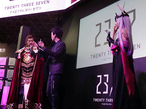 画像ギャラリー No.012のサムネイル画像 / ［TGS 2017］「23/7 トゥエンティ スリーセブン」スペシャルイベントをレポート。松平 健さん，本郷杏奈さんがガチコスプレで登壇