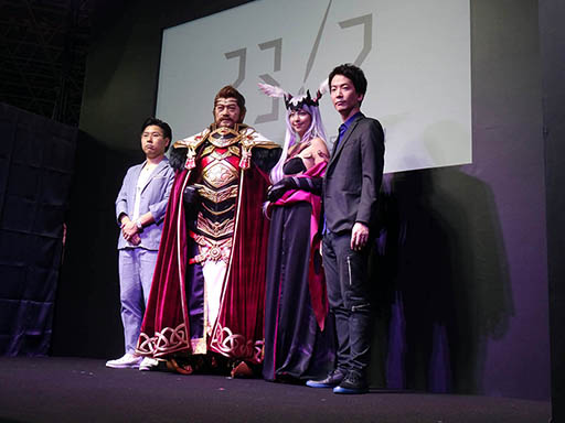 画像ギャラリー No.013のサムネイル画像 / ［TGS 2017］「23/7 トゥエンティ スリーセブン」スペシャルイベントをレポート。松平 健さん，本郷杏奈さんがガチコスプレで登壇