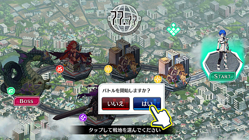画像ギャラリー No.008のサムネイル画像 / ［TGS 2017］プレイヤーのテクニックで戦況が変化。「23/7 トゥエンティ スリーセブン」はフリック操作で戦う王道のスマートフォン向けRPG