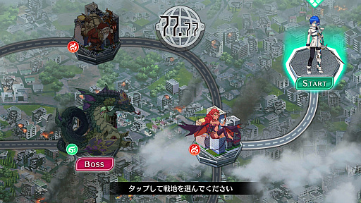 画像ギャラリー No.009のサムネイル画像 / ［TGS 2017］プレイヤーのテクニックで戦況が変化。「23/7 トゥエンティ スリーセブン」はフリック操作で戦う王道のスマートフォン向けRPG