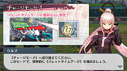 画像ギャラリー No.011のサムネイル画像 / ［TGS 2017］プレイヤーのテクニックで戦況が変化。「23/7 トゥエンティ スリーセブン」はフリック操作で戦う王道のスマートフォン向けRPG