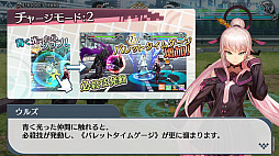 画像ギャラリー No.012のサムネイル画像 / ［TGS 2017］プレイヤーのテクニックで戦況が変化。「23/7 トゥエンティ スリーセブン」はフリック操作で戦う王道のスマートフォン向けRPG