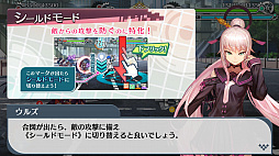 画像ギャラリー No.014のサムネイル画像 / ［TGS 2017］プレイヤーのテクニックで戦況が変化。「23/7 トゥエンティ スリーセブン」はフリック操作で戦う王道のスマートフォン向けRPG