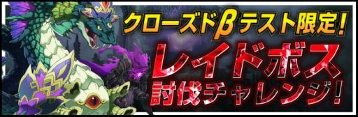 画像ギャラリー No.002のサムネイル画像 / Android版「23/7 トゥエンティ スリー セブン」のクローズドβテストが本日開始。参加者の追加募集も