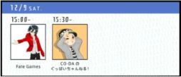 画像ギャラリー No.003のサムネイル画像 / Android版「23/7 トゥエンティ スリー セブン」のクローズドβテストが本日開始。参加者の追加募集も