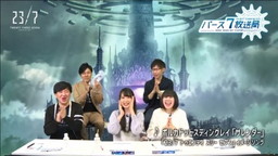 画像ギャラリー No.003のサムネイル画像 / 「23/7 トゥエンティ スリー セブン」Web番組で声優オーディションの実施が発表