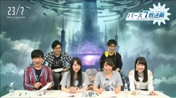 画像ギャラリー No.003のサムネイル画像 / 「23/7 トゥエンティ スリー セブン」，第3回「バース7放送局」で改善点などを発表
