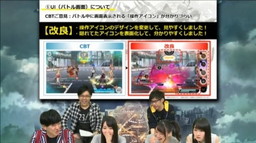 画像ギャラリー No.004のサムネイル画像 / 「23/7 トゥエンティ スリー セブン」，第3回「バース7放送局」で改善点などを発表