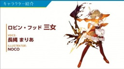 画像ギャラリー No.005のサムネイル画像 / 「23/7 トゥエンティ スリー セブン」，第3回「バース7放送局」で改善点などを発表