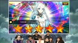 画像ギャラリー No.006のサムネイル画像 / 「23/7 トゥエンティ スリー セブン」,公式番組のレポートが公開に