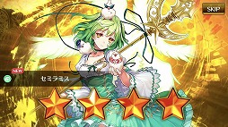 画像ギャラリー No.025のサムネイル画像 / 【PR】世界中の時計から“9時”が消滅!? 時間を操作する現代ファンタジーRPG「23/7 トゥエンティ スリー セブン」の魅力を紹介