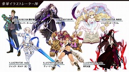 画像ギャラリー No.009のサムネイル画像 / シナリオを“小説”としても楽しめるスマホ向けアプリ「23/7 トゥエンティ スリー セブン」が3月15日に配信決定。プレス向けの発表会をレポート