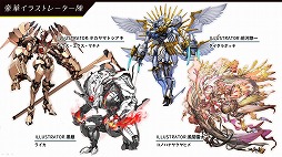 画像ギャラリー No.010のサムネイル画像 / シナリオを“小説”としても楽しめるスマホ向けアプリ「23/7 トゥエンティ スリー セブン」が3月15日に配信決定。プレス向けの発表会をレポート