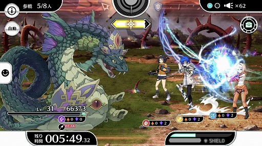 画像ギャラリー No.002のサムネイル画像 / 【PR】「23/7 トゥエンティ スリー セブン」の攻略情報を紹介。状況に応じたパーティを編成して“失われた9時”を取り戻そう
