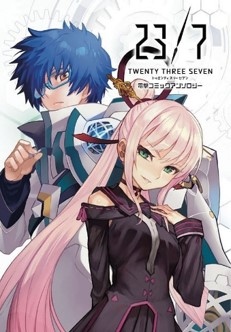 画像ギャラリー No.005のサムネイル画像 / 「23/7 トゥエンティスリーセブン」が累計100万DLを突破。記念キャンペーンを実施