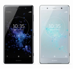 画像ギャラリー No.003のサムネイル画像 / 「23/7」が,Xperia XZ2 PremiumとXperia XZ2の新機能「ダイナミックバイブレーションシステム」に対応