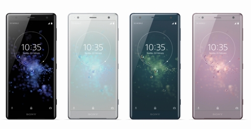 画像ギャラリー No.004のサムネイル画像 / 「23/7」が,Xperia XZ2 PremiumとXperia XZ2の新機能「ダイナミックバイブレーションシステム」に対応