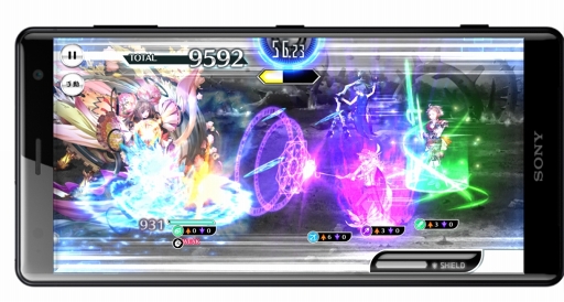 画像ギャラリー No.006のサムネイル画像 / 「23/7」が,Xperia XZ2 PremiumとXperia XZ2の新機能「ダイナミックバイブレーションシステム」に対応