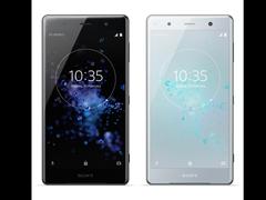 「23/7」が，Xperia XZ2 PremiumとXperia XZ2の新機能「ダイナミックバイブレーションシステム」に対応