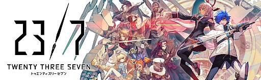 画像ギャラリー No.001のサムネイル画像 / 「23/7」,公式生放送「バース7放送局 Vol.15」はスペシャル版で,7月20日20時より配信