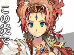「23/7」，スペシャル召喚「ニーベルングの詩」 が開催。10月4日まで