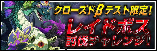 画像ギャラリー No.002のサムネイル画像 / スマホ向け新作アプリ「23/7 トゥエンティスリーセブン」で,Android限定のクローズドβテスト開催が決定。本日18:00に応募受付を開始