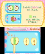 画像ギャラリー No.021のサムネイル画像 / 日本コロムビア，あこがれガールズコレクションシリーズの最新作「ケーキ屋さん物語 おいしいスイーツをつくろう！」を11月9日に発売
