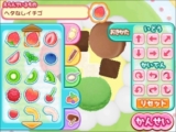 画像ギャラリー No.024のサムネイル画像 / 日本コロムビア，あこがれガールズコレクションシリーズの最新作「ケーキ屋さん物語 おいしいスイーツをつくろう！」を11月9日に発売