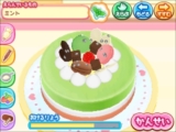 画像ギャラリー No.025のサムネイル画像 / 日本コロムビア，あこがれガールズコレクションシリーズの最新作「ケーキ屋さん物語 おいしいスイーツをつくろう！」を11月9日に発売