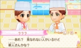 画像ギャラリー No.026のサムネイル画像 / 日本コロムビア，あこがれガールズコレクションシリーズの最新作「ケーキ屋さん物語 おいしいスイーツをつくろう！」を11月9日に発売