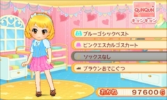 画像ギャラリー No.029のサムネイル画像 / 日本コロムビア，あこがれガールズコレクションシリーズの最新作「ケーキ屋さん物語 おいしいスイーツをつくろう！」を11月9日に発売