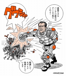 画像ギャラリー No.006のサムネイル画像 / 「デッドライジング 4 スペシャルエディション」武器を紹介するムービーと，ストーリーの新情報が公開。空想科学研究所によるEXOスーツの検証も
