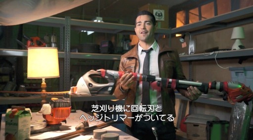 画像ギャラリー No.008のサムネイル画像 / 「デッドライジング4 スペシャルエディション」，映画「デッドライジング ウォッチタワー」の映像を公開