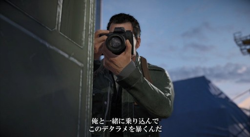 画像ギャラリー No.002のサムネイル画像 / 「デッドライジング4 スペシャルエディション」が本日発売。時計ブランド「フランク三浦」とのコラボやWeb生特番も実施