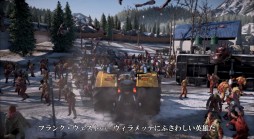 画像ギャラリー No.005のサムネイル画像 / 「デッドライジング4 スペシャルエディション」が本日発売。時計ブランド「フランク三浦」とのコラボやWeb生特番も実施