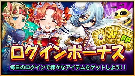 画像ギャラリー No.005のサムネイル画像 / カジュアルアクションRPG「HEROES FLICK」，iOS/Android版が配信