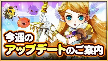 画像ギャラリー No.001のサムネイル画像 / 「HEROES FLICK」,アップデートで新たなガチャ“炎の冷淡”が登場