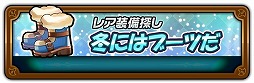 画像ギャラリー No.003のサムネイル画像 / 「HEROS FLICK」,ガチャ“猛獣の知性”が実装に