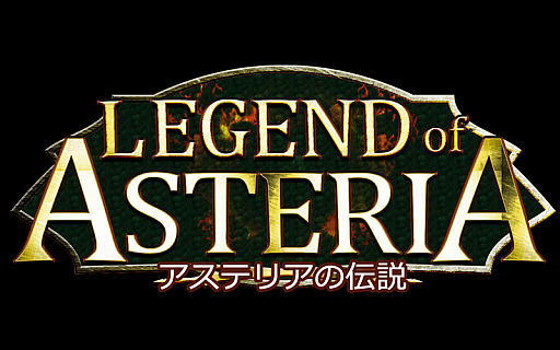 画像ギャラリー No.001のサムネイル画像 / 「アステリアの伝説」，トーナメント戦実装予告を記念したキャンペーンが開催中