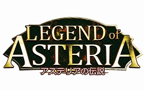 画像ギャラリー No.001のサムネイル画像 / 「アステリアの伝説」でアイテムがお得に購入できる「特売セール」が開催
