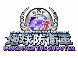 画像ギャラリー No.001のサムネイル画像 / 「地球防衛軍4.1 ウイングダイバー・ザ・シューター」の配信が本日スタート。マザーシップ撃墜作戦の裏側で起こったアナザーストーリーが描かれる