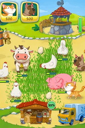 画像ギャラリー No.002のサムネイル画像 / 農場ゲーム「ジョリーデイズ・ファーム」がauスマートパスで配信開始